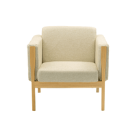 AZUMAYA|1P Sofa|Weyde|アイボリー