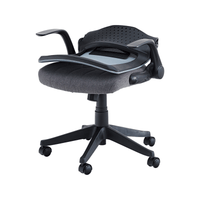 AZUMAYA|Office Chair|OFC-31|ブルー