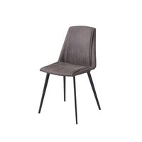AZUMAYA|Large Chair|ダイニングチェア