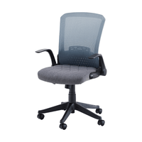 AZUMAYA|Office Chair|OFC-31|グレー