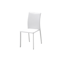 Bright Stacking Chair|ブライトスタッキングチェア|ホワイト【2脚セット】
