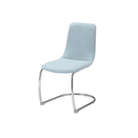 Marine Chair|マリンチェア|ブルー