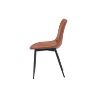 Aldo Chair|アルドチェア|ブラウン