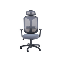 AZUMAYA|Office Chair|OFC-32