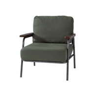 AZUMAYA|Howl|1P SOFA