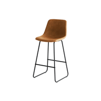 Vino Bar Stool|バースツール