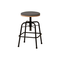 GLAM|stool|スツール|【High】【Low】