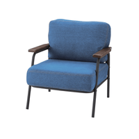 AZUMAYA|surge|1P SOFA