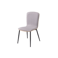 AZUMAYA|Mason|Diningchair