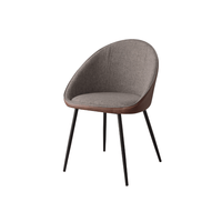 AZUMAYA|Dining Chair|TEC-41