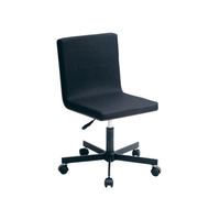 Desk Chair|Impara
