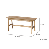 Rasic Bench|ベンチ
