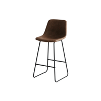 Vino Bar Stool|バースツール