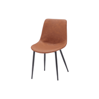 Aldo Chair|アルドチェア|ブラウン