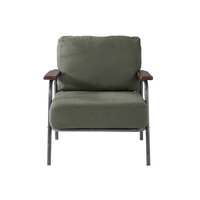 AZUMAYA|Howl|1P SOFA