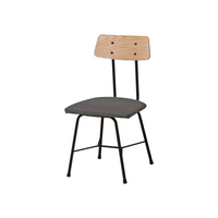 GLAM|Chair|チェア