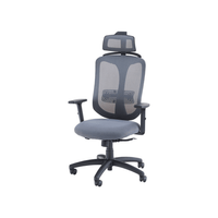 AZUMAYA|Office Chair|OFC-32