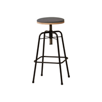 GLAM|stool|スツール|【High】【Low】