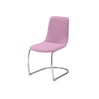 Marine Chair|マリンチェア|ピンク