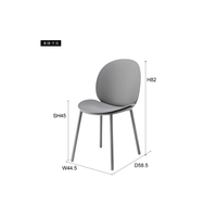 AZUMAYA|modern chair|PC-862