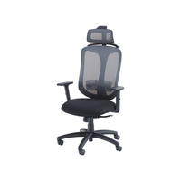 AZUMAYA|Office Chair|OFC-32