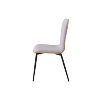 AZUMAYA|Mason|Diningchair