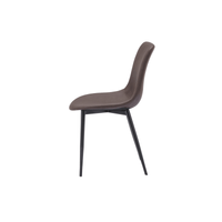 Aldo Chair|アルドチェア|ダークブラウン