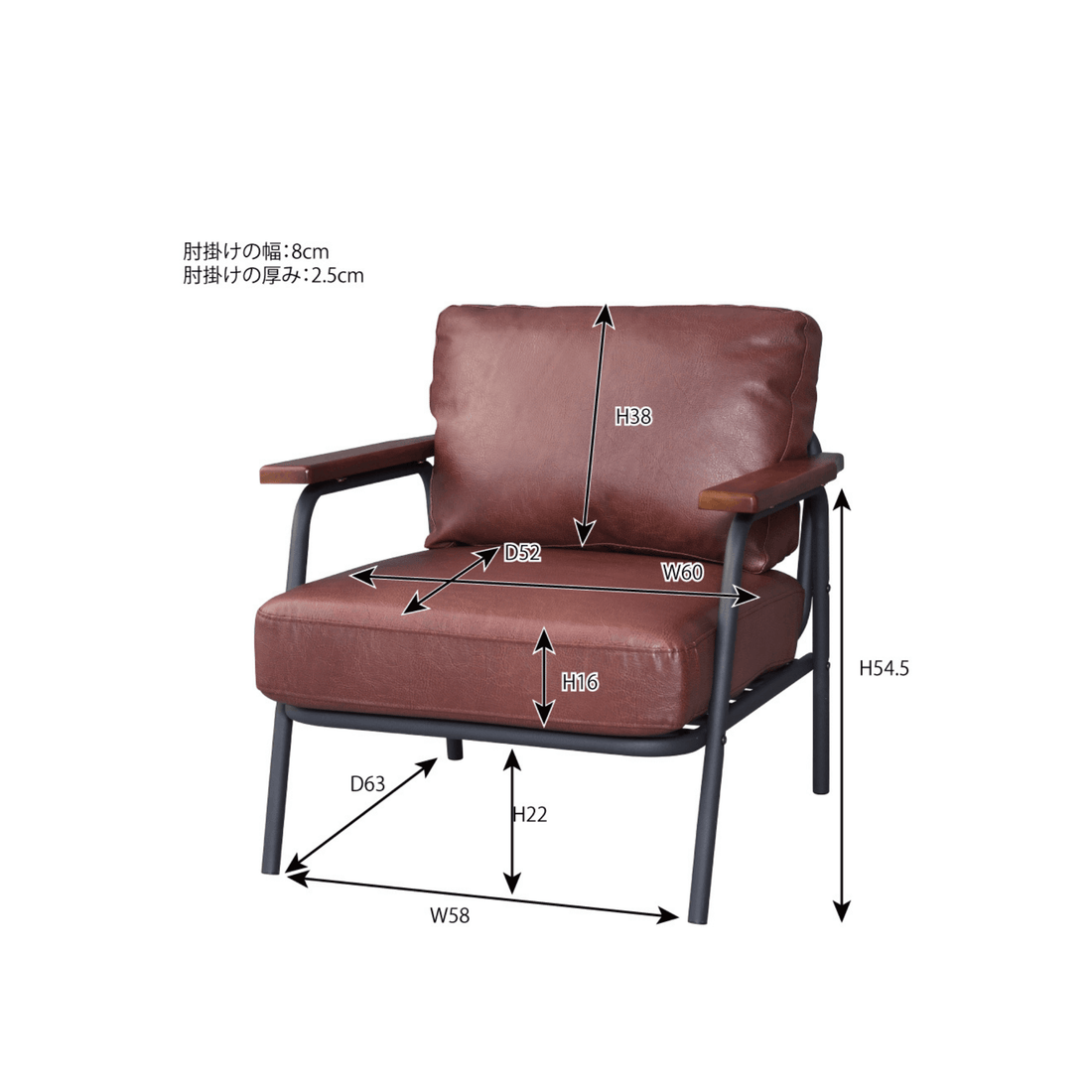 AZUMAYA|void|1P SOFA