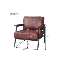AZUMAYA|void|1P SOFA