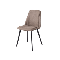 AZUMAYA|Large Chair|ダイニングチェア