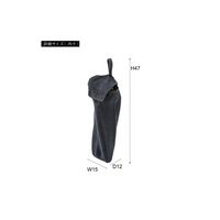 AZUMAYA|stool|NW-183