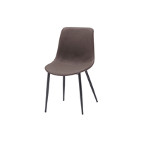 Aldo Chair|アルドチェア|ダークブラウン