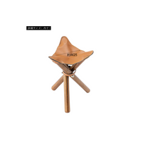 AZUMAYA|stool|NW-183