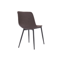 Aldo Chair|アルドチェア|ダークブラウン