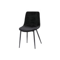 Aldo Chair|アルドチェア|ブラックベロア