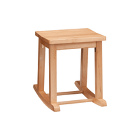 tiny Ⅱ|rocking stool|ロッキングスツール