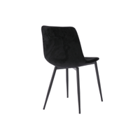 Aldo Chair|アルドチェア|ブラックベロア