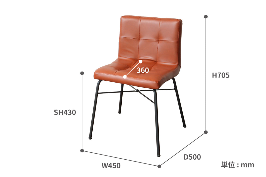anthem leather Chair|レザーチェア
