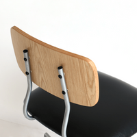 Drip Office Chair|オフィスチェア