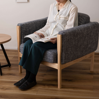 AZUMAYA|1P Sofa|Weyde|グレー