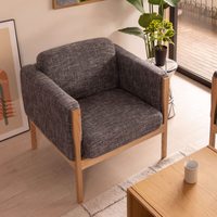 AZUMAYA|1P Sofa|Weyde|グレー