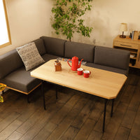 GLAM|LD Table|リビングダイニングテーブル