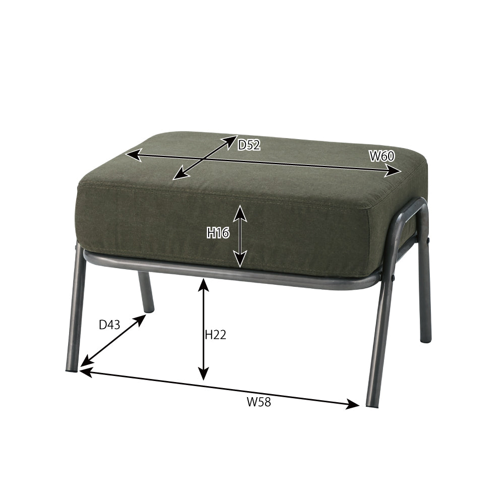 AZUMAYA|Howl|オットマン