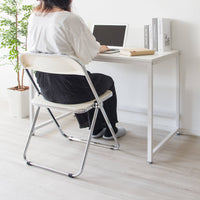 Clarte|skeleton Chair