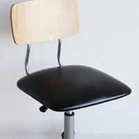 Drip Office Chair|オフィスチェア