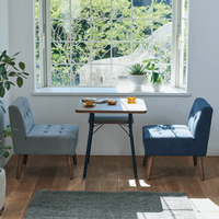 mild|1P Sofa|1人用ソファ