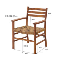AZUMAYA|Arm Chair|NRS