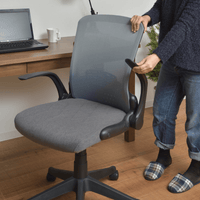 AZUMAYA|Office Chair|OFC-31|グレー