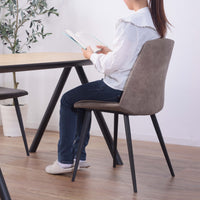 AZUMAYA|Large Chair|ダイニングチェア