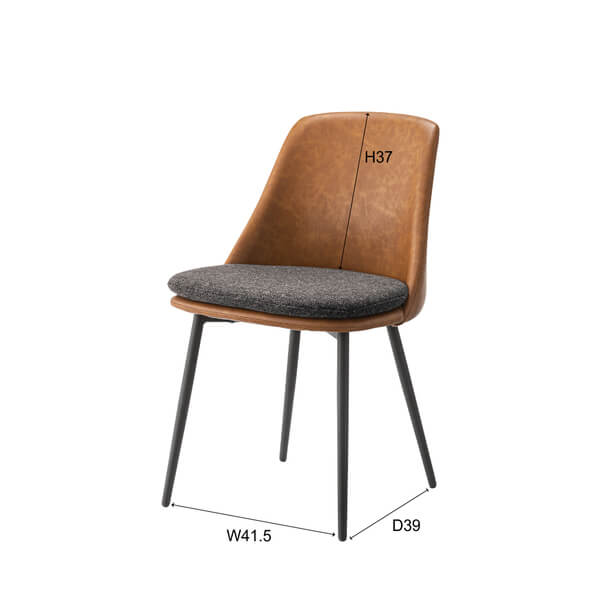 AZUMAYA|Afable|Chair